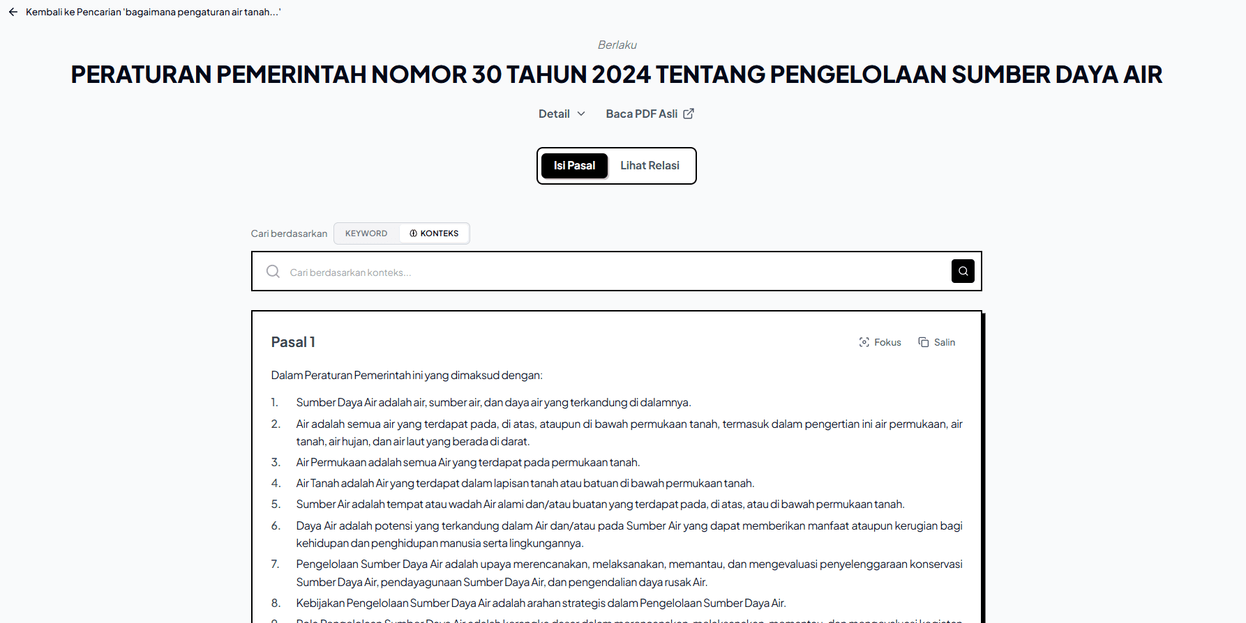 Tampilan Dalam Peraturan dan Tombol Pencarian Konteks